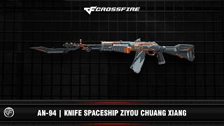 CF : AN-94 | Knife Spaceship Ziyou Chuang Xiang (VIP)