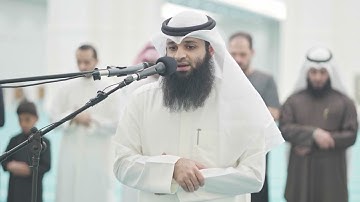 خواتيم سورة الأحزاب بترتيل رائع يفوق الوصف للشيخ فهد واصل المطيري
