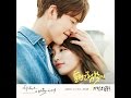 كيفك يا وجعي -  وائل كفوري مسلسل ( Uncontrollably Fond )