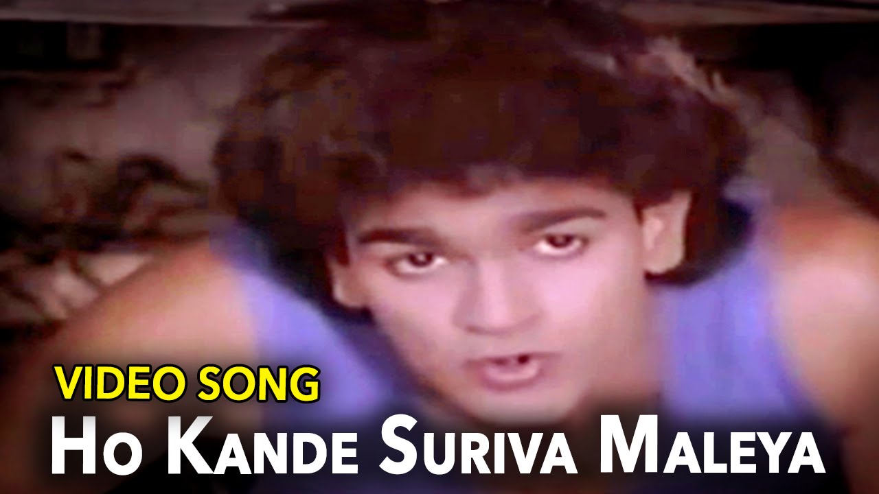 O TAVARE KENDAVARE SONG FREE DOWNLOAD