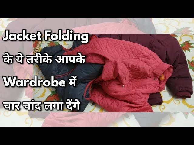 How to Fold Your Outdoor Jacket: A Neat Trick