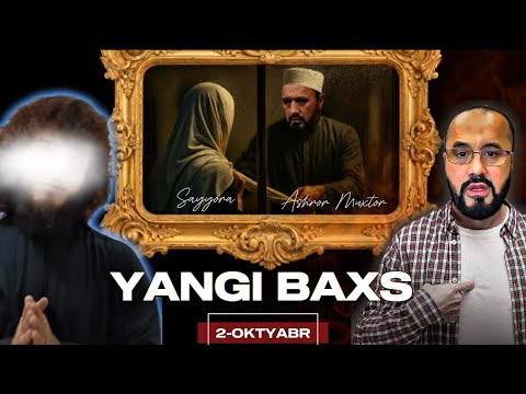 YANGI BAXS IBROHIM MUVAHHID Men Chiqargan Videolar Haqiqat Abrormuxtoraliy Official