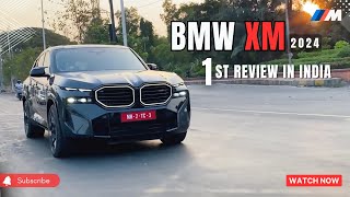 2024 BMW XM - The Best SUV Car in India - Practical Review