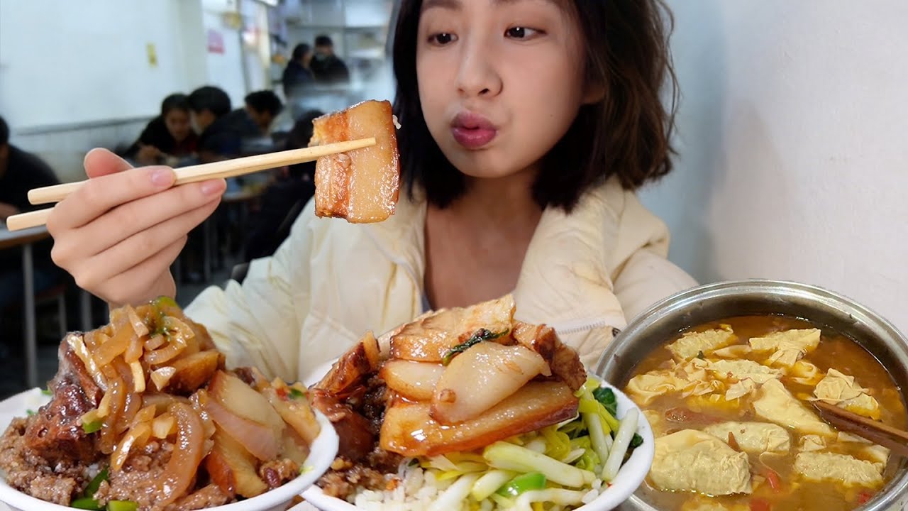 廣德 13 元自助蛋炒飯！沒位置坐站著也要吃！