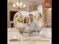 Luxury Engraved Crystal Heart for Loved Ones | Meaningful Gift for Family &amp; Friends