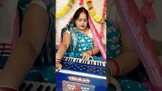 pardes Ja Ke Pardesiya Bhool Na Jana Piyahindi Songharmonium