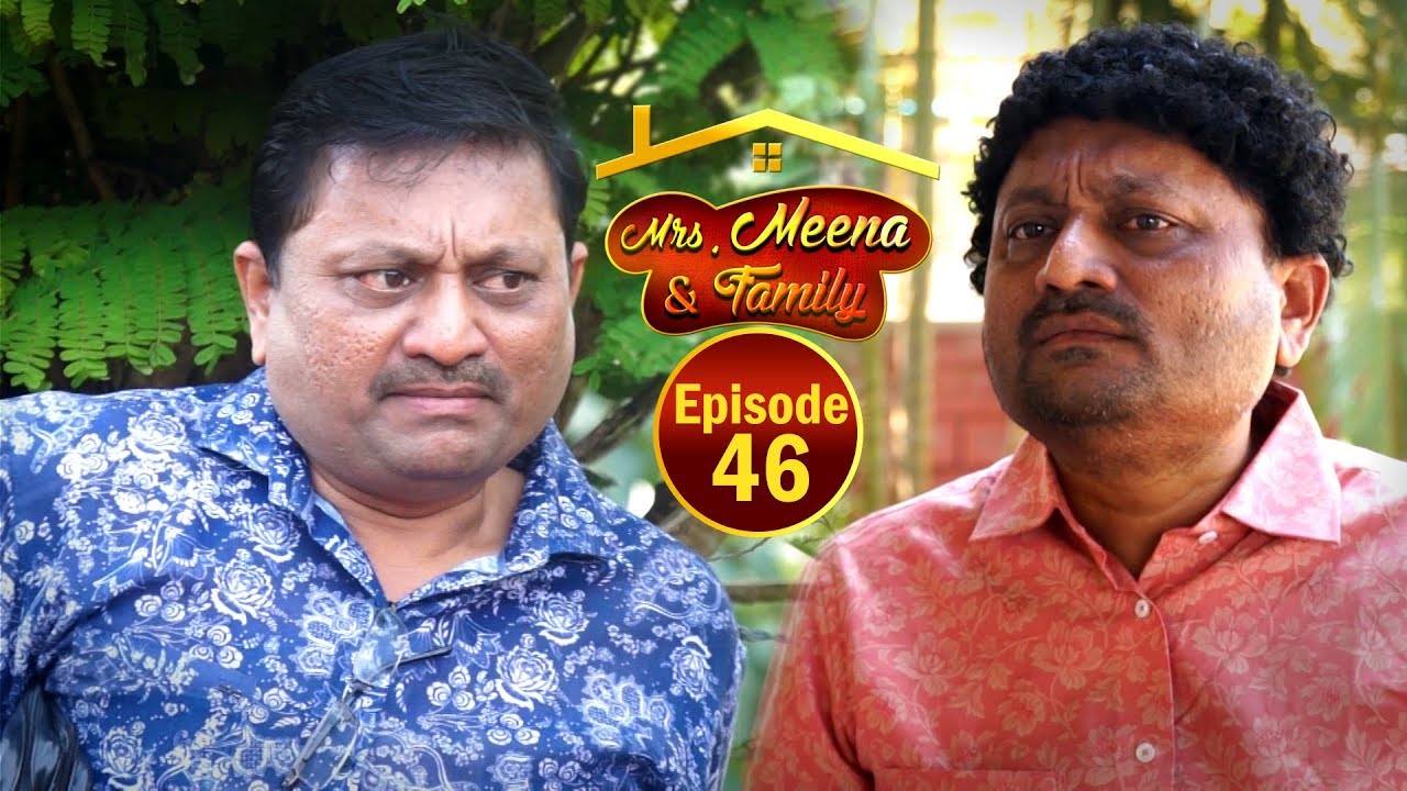 Mrs. Meena & Family - Konkani Serial│Episode 46│Daijiworld Television