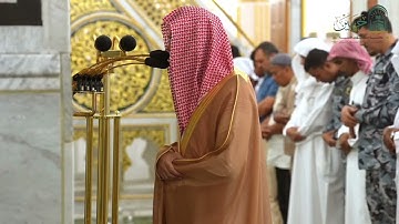تلاوة شجّية من سورة يونس للشيخ أ.د. محمد برهجي | فجر السبت 10-1-1447هـ