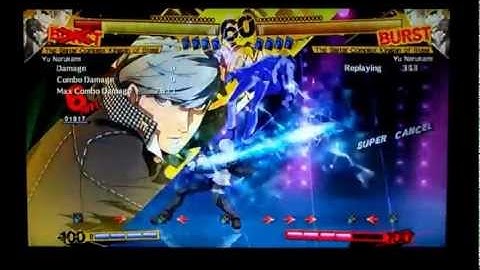 P4U: Yu Narukami 5D Sandwich Combos, Part 2