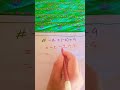 সরল সমীকরণ #maths #magic #shorts #ytshorts