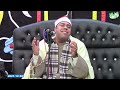الشيخ شعبان عبدالجيد العصر روووعه عزاء اللواء حسن الطوخى سنتريس أشمون منوفية 30 12 2021
