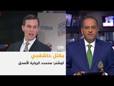 موجز الأخبار – العاشرة مساء 22/10/2018