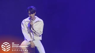 루미너스 우빈 (LUMINOUS WOOBIN) - 여행(Orbit) Mini Fan Concert Live Clip