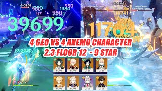 Albedo 4 Geo Character vs Xiao 4 Anemo Character Team - 2.3 Floor 12 9 Star Gameplay Two Geo Two Anemo
