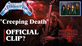 What If Eddie Munson Played Creeping Death by Metallica Instead of Master of Puppets?