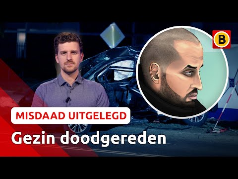 CRASH met VIER DODEN n DRUGSHANDEL: wie is Omar E.? | Misdaad Uitgelegd