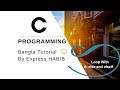 6. C Programming Tutorial For Contestant (Loop with if,else, else if)