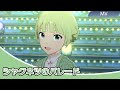 【4K】ミリシタ シャクネツのパレード MV(歌詞あり) | 島原エレナのSHS2衣装(セカンドヘアスタイル:プライベートドレス)