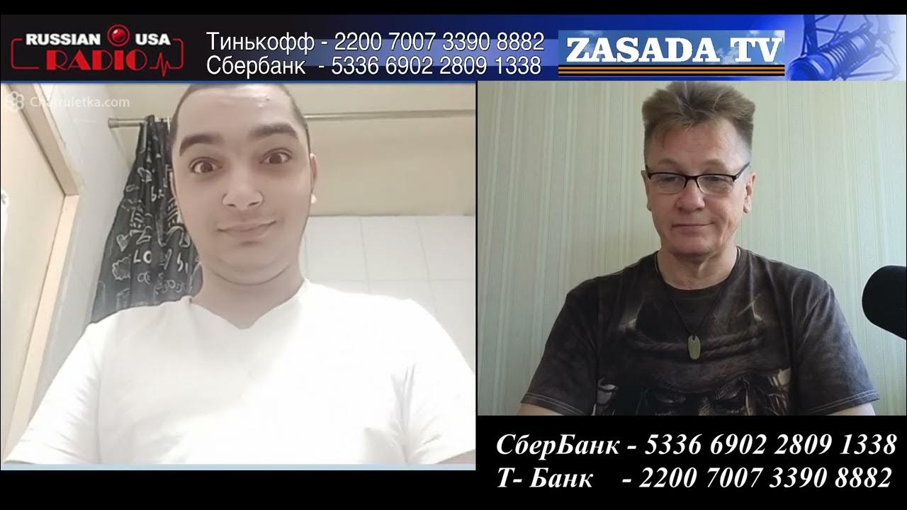 Украинская Народная СкаЗка - YouTube