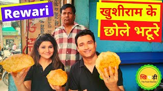 Khushiram Cholle Bhature 👨‍🍳 Best Chole Bhature In Rewari 🥳 Haryana Food Tour