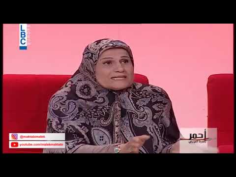 العين تفلق الحجر شاهد قوة العين وانها ممكن تفسد اى حاجه