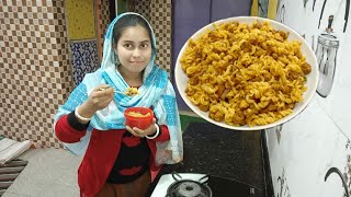Chicken Pasta Recipe in Bengali.চিকেন পাস্তা রান্না করার সবচেয়ে সহজ ও পারফেক্ট রেসিপি। screenshot 2
