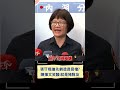 醫療界信任危機