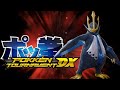 [ LIVE ] Pokken Tournament DX- Just Foolin Around