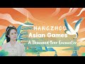 Deer Show | Hangzhou Asian Games: A Thousand-Year Encounter