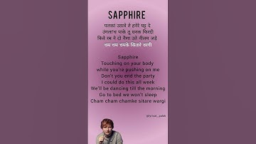Thumbnail of Sapphire (lyrics) - Ed Sheeran | Arijit Singh #lyrics #sapphire #edsheeran #arijitsingh #ytshorts