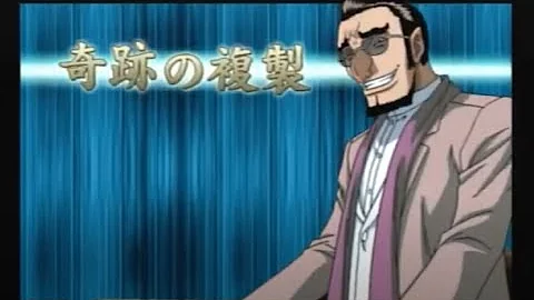 プレステ2哲也 Mp3
