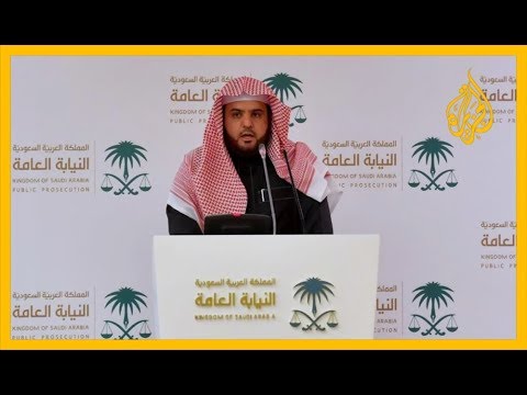 🇸🇦 غضب تركي وسخرية أممية ردا على أحكام #السعودية بشأن جريمة #خاشقجي