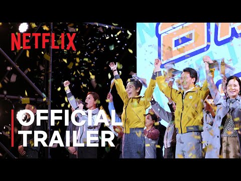 Wave Makers | Official Trailer | Netflix