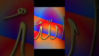 allah muhammad aliviral video video viral Allah hu