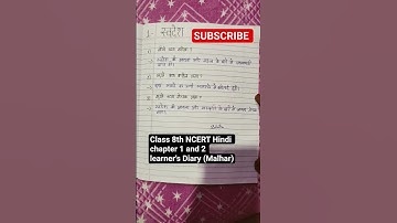 Class 8th NCERT Hindi chapter 1 and 2 learners diary (Malhar)