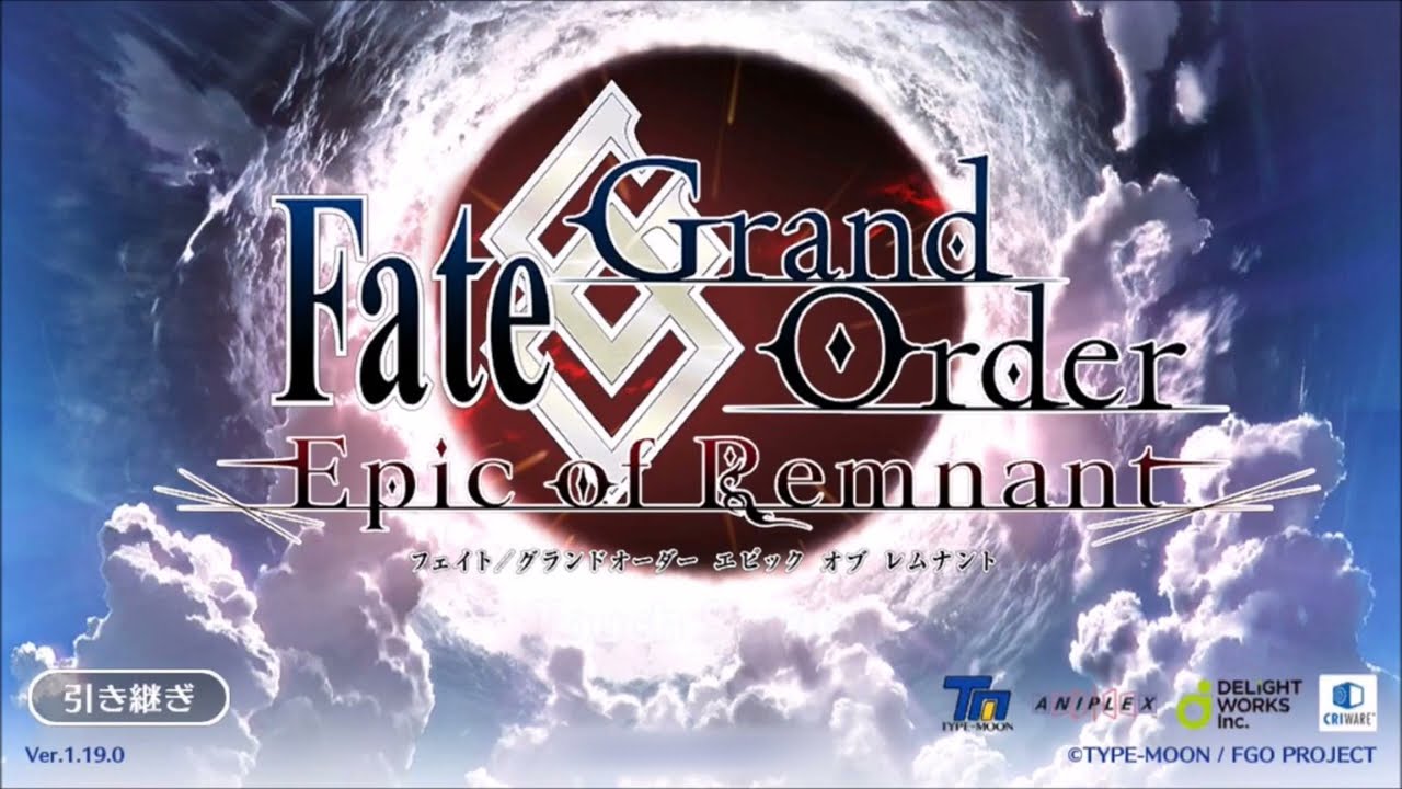 Epic Of Remnant 1 5部 タイトル画面bgm Youtube