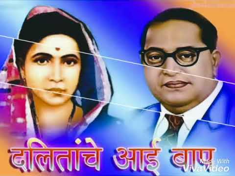 New Babasaheb Ambedkar WhatsApp Status Natvila Sonyana Sansar Bhimacha Rama Na..