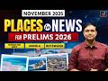 Ningaloo Reef, Angola, Ethiopia | Places in News | UPSC Prelims 2026| Drishti IAS English