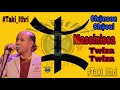 Chanson Chaoui 箏 Massinissa 箏 笙ャ Twiza Twiza 笙ャ Official Audio Chanson Chaoui 箏 Massinissa 箏 笙ャ Twiza Twiza 笙ャ Official Audio