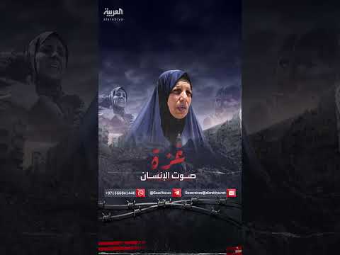 تدهور الأوضاع المعيشية في اليمن: ارتفاع الأسعار والجوع