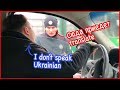 Преступник пойман и наказан... 🙃 полиция Украины vs English