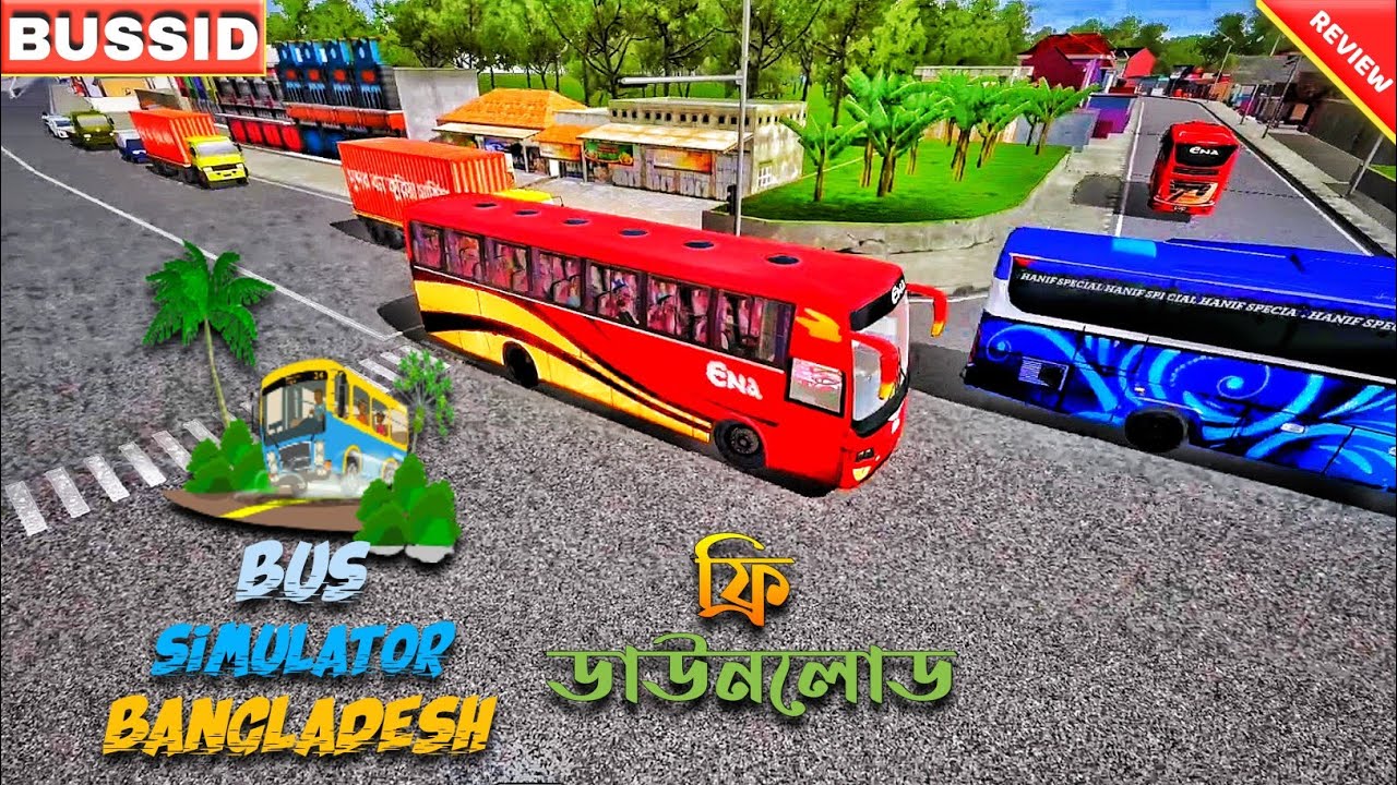 880 Bussid Mod New Bike  Best HD