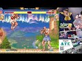 スーパーストリートファイターIIX未冠者向け2on2大会 『X-er9』　2023/9/18