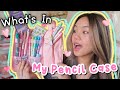 WHAT'S IN MY PENCIL CASE (Cute Stationery!) 🧸✏️