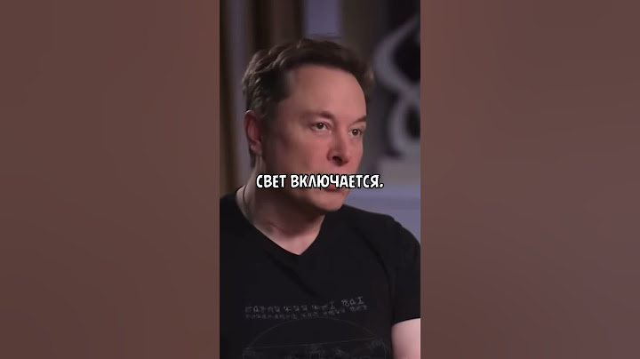 Этот вопрос задает Илон Маск на собеседовании #space #космос #fact #galaxy #илонмаск