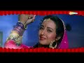 Kothe Upar Kothri | Sanjay Dutt | Jai Vikranta - HD Lyrical Mp3 Song