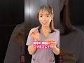 【歯科医が教えるライフハック✨】シルバー製品の磨き方! #女医 #美容 #歯並び #あるある #恋愛 #前歯 #歯医者さん #line #奥歯 #www