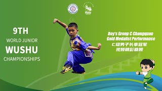 9Th Wjwc Boys Group C Changquan D Medalist Performance - Zivan Abimanyu Rasendria Ina