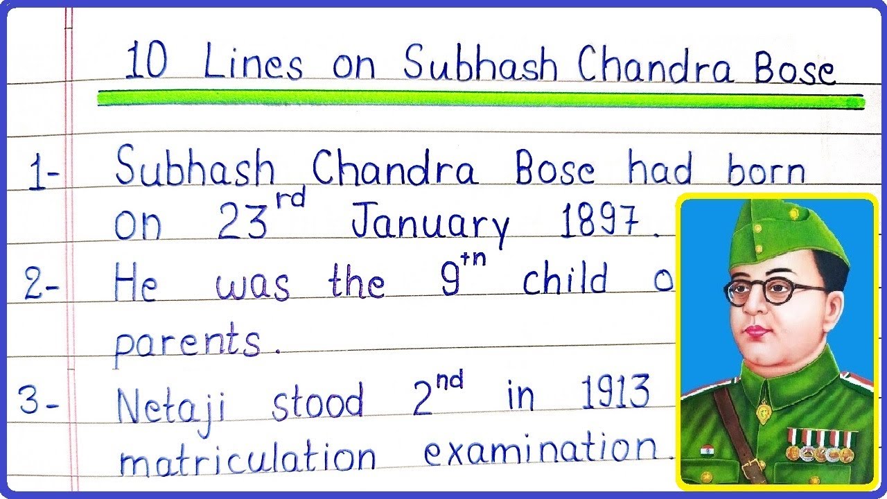 subhash chandra bose essay in english 1000 words