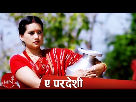 New Nepali Lok Dohori | A Pardesi - Muna Thapa & Khem Kalpana Pun Ft. Ranjita Gurung